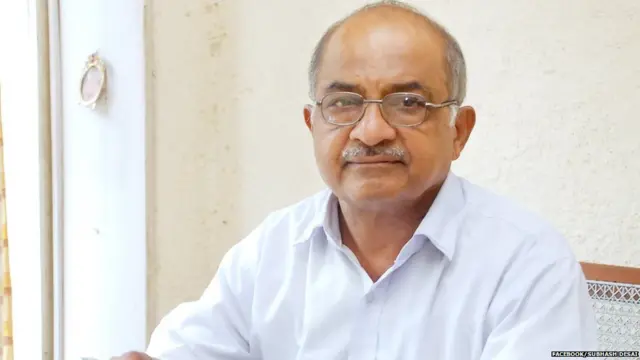 सुभाष देसाई