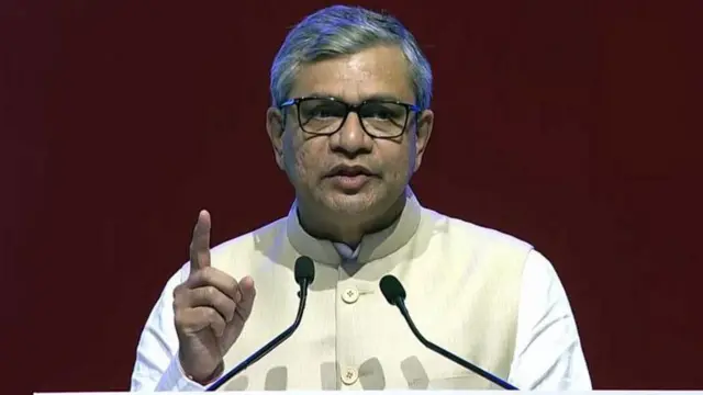 केंद्रीय मंत्री अश्विनी वैष्णव