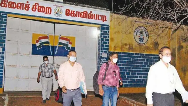 சாத்தான்குளம்