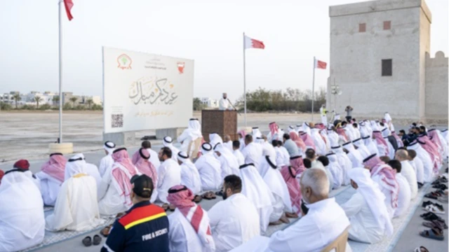 صلاة العيد من البحرين 