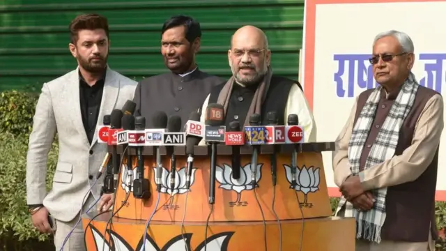 बिहार: जेडीयू-लोजपा के बीच वॉर, बीजेपी ने किया मौन अख्तियार