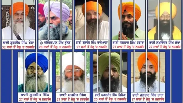 ਰਾਜੀਵ ਗਾਂਧੀ