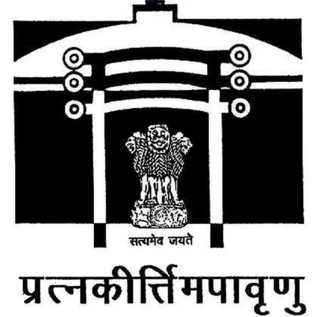 আর্কিওলজিক্যাল সার্ভে অব ইন্ডিয়ার লোগো