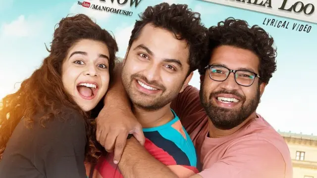 తెలుగు సినీ నటుడు విష్వక్‌సేన్