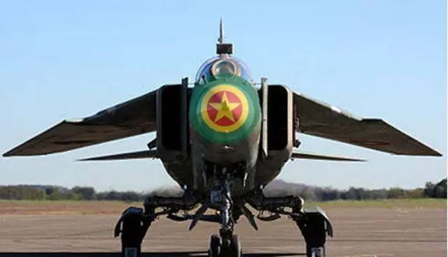 ነፋሪት ኢትዮጵያ