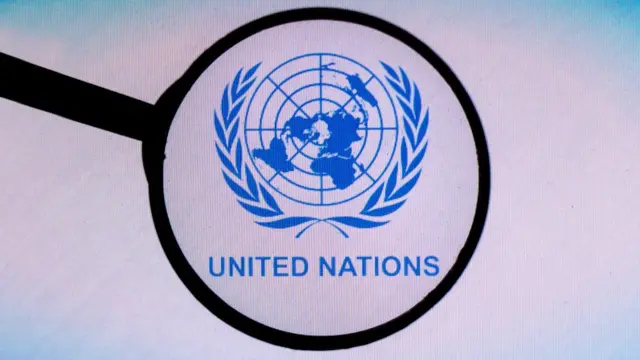 विश्व स्वास्थ्य संगठन