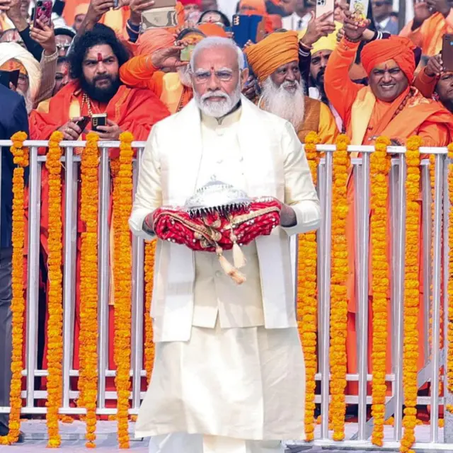 पीएम मोदी