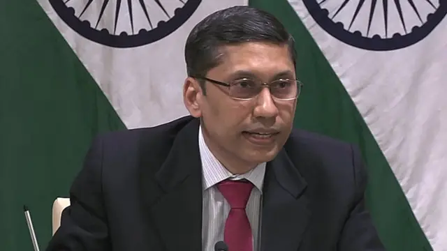 अरिंदम बागची