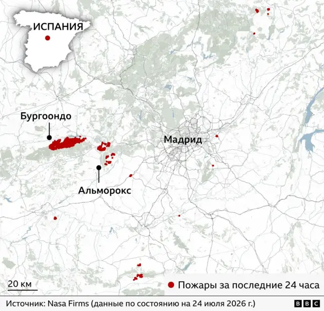 Карта Испании