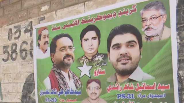 انتخابی پوسٹر