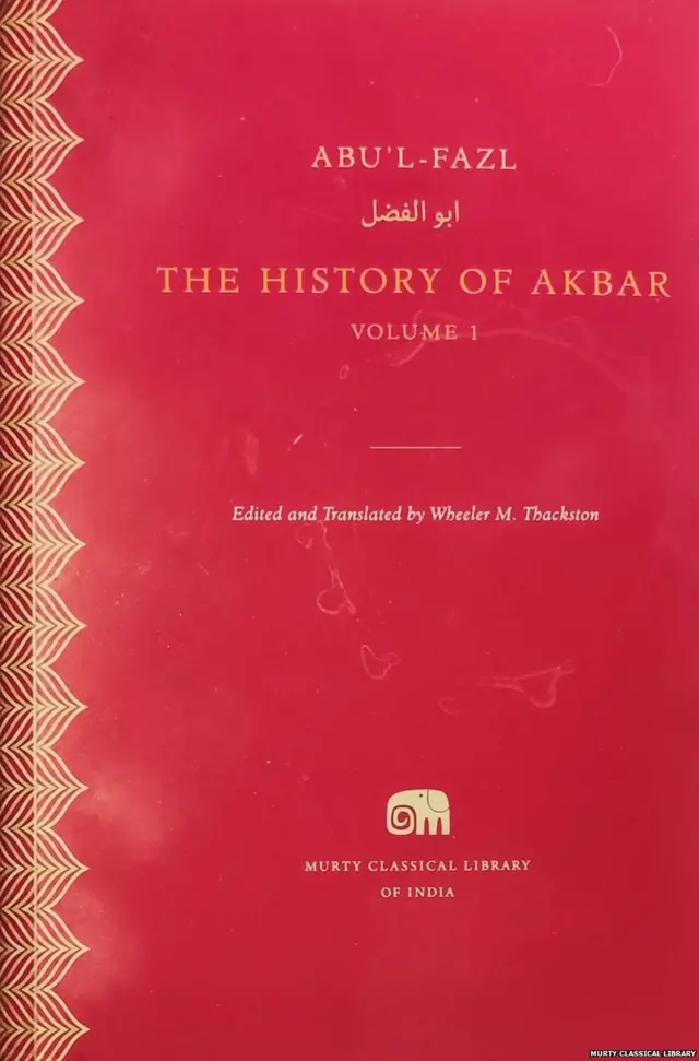 आईने अकबरी