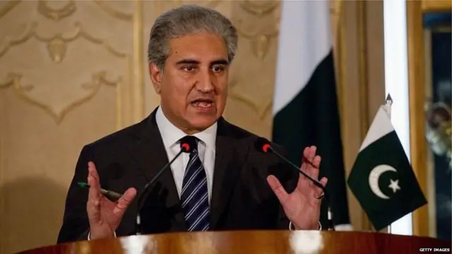 शाह महमूद क़ुरैशी