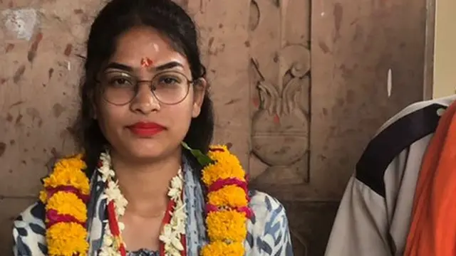 लक्षिका