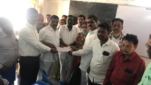 బైరిపురం