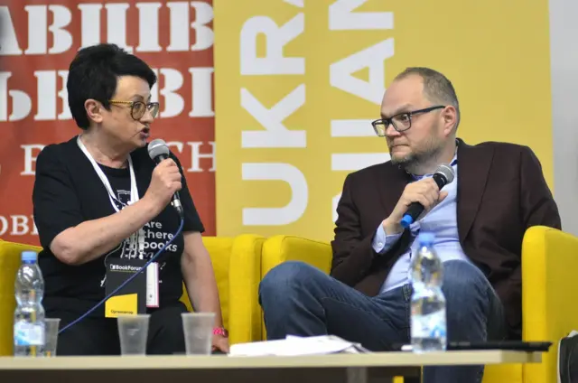 Бородянський