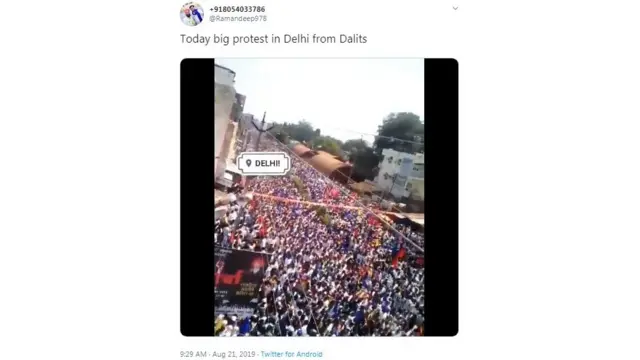 ਵਟਸਐਪ ਉੱਤੇ ਵੀ ਇਹ ਵੀਡੀਓ ਸ਼ੇਅਰ ਕੀਤਾ ਜਾ ਰਿਹਾ ਹੈ