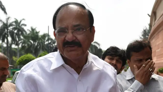 उपराष्ट्रपति और राज्यसभा के सभापति एम वेंकैया नायडू