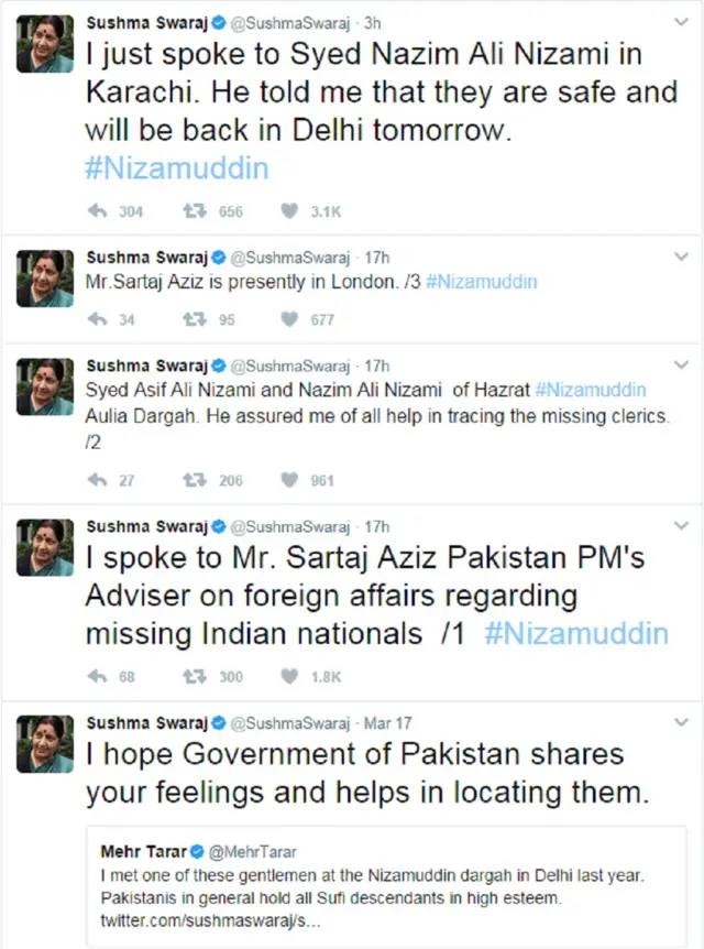 आसिफ़ निज़ामी और नज़ीम निज़ामी, सुषमा स्वराज