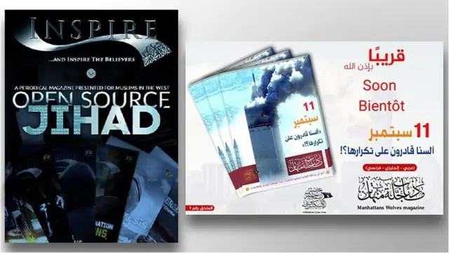 जिहादी पत्रिका