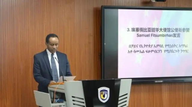 L'ambassade d'Éthiopie a salué la décision d'enseigner l'amharique à l'université