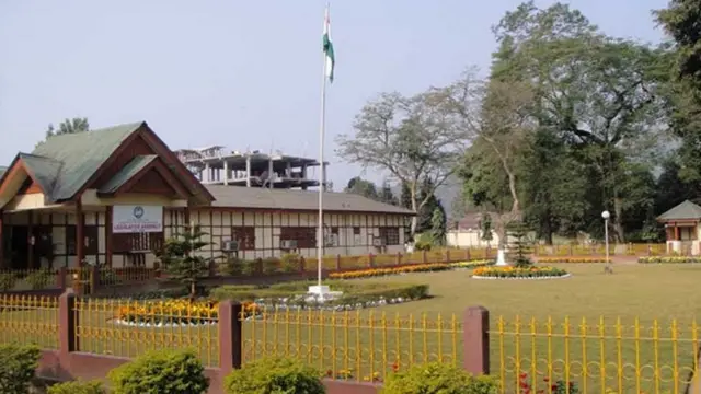 अरुणाचल प्रदेश विधानसभा