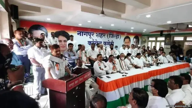 नागपूर निवडणूक