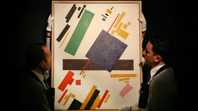 "Супрематическая композиция"