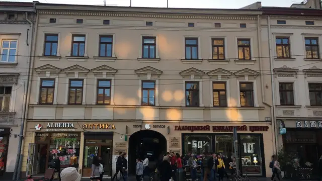 Проспект Свободи