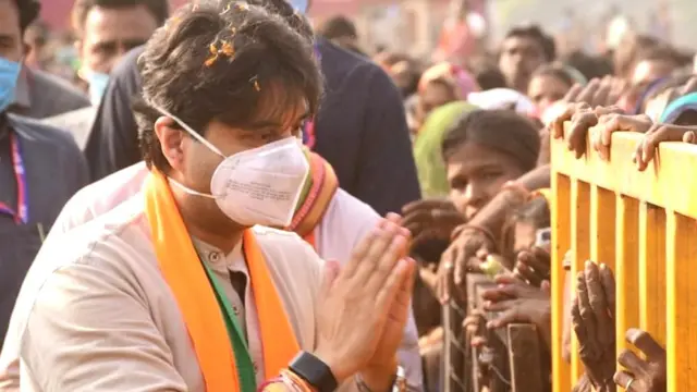 ज्योतिरादित्य सिंधिया