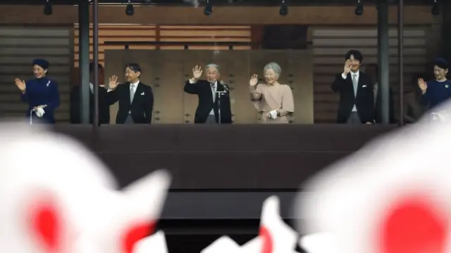 خاندان سلطنت