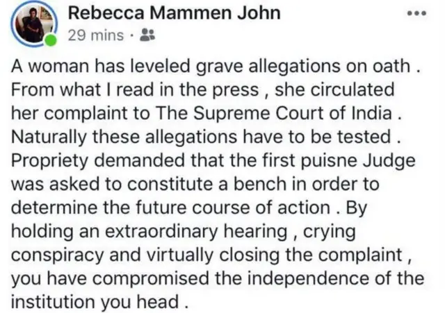 રેબેકા જૉન