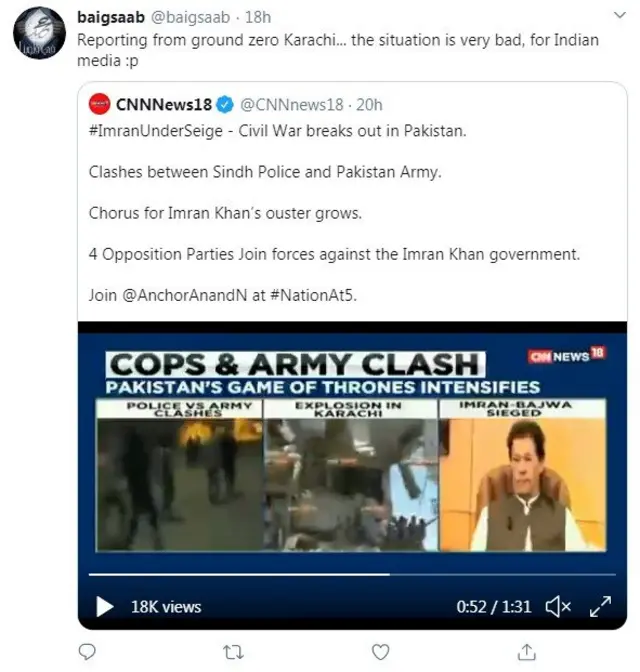 انڈیا، پاکستان، کراچی، سول وار، غلط خبر