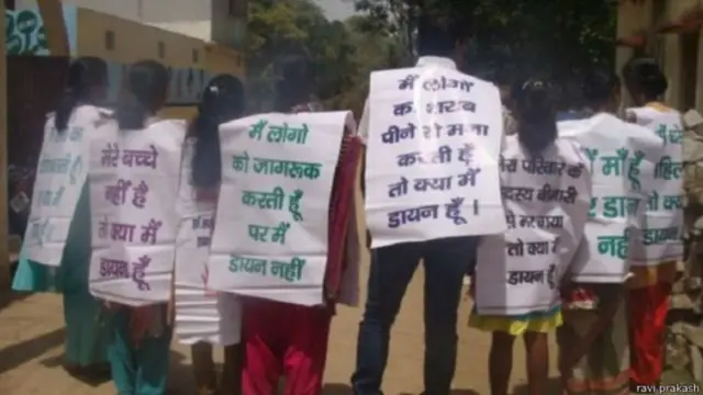 छुटनी महतो