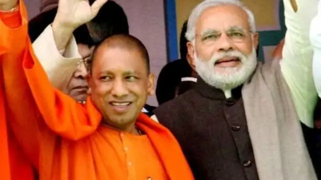 योगी और मोदी