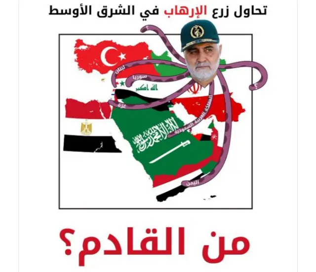 توییت سخنگوی ارتش اسرائیل