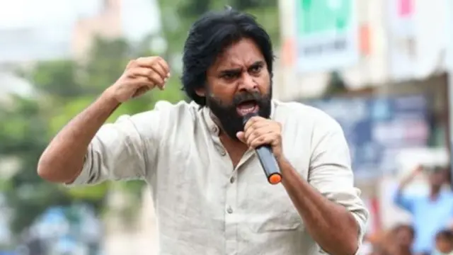పవన్ కల్యాణ్