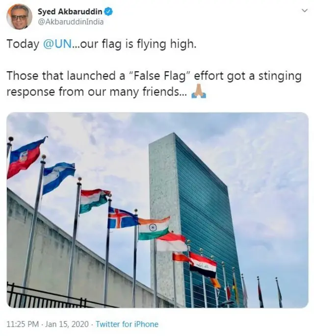 انڈیا اقوام متحدہ کشمیر