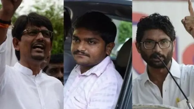 अल्पेश ठाकोर, हार्दिक पटेल और जिग्नेश मेवानी