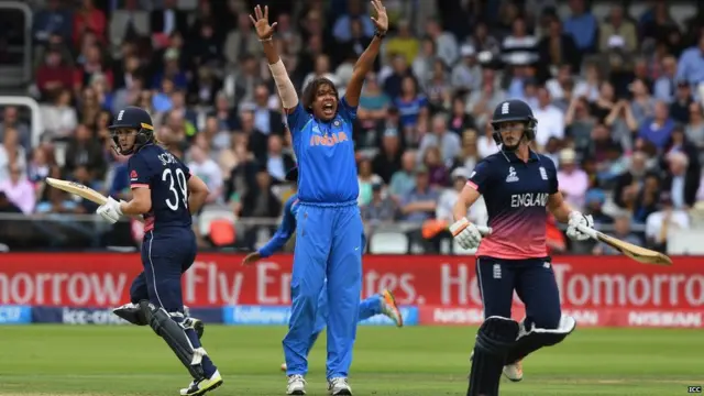 भारत इंग्लैंड़ फाइनल