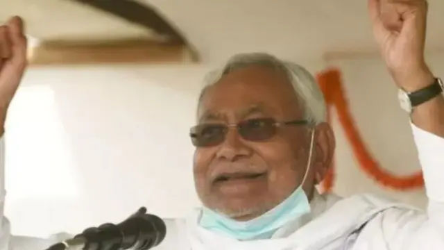 नितीश कुमार