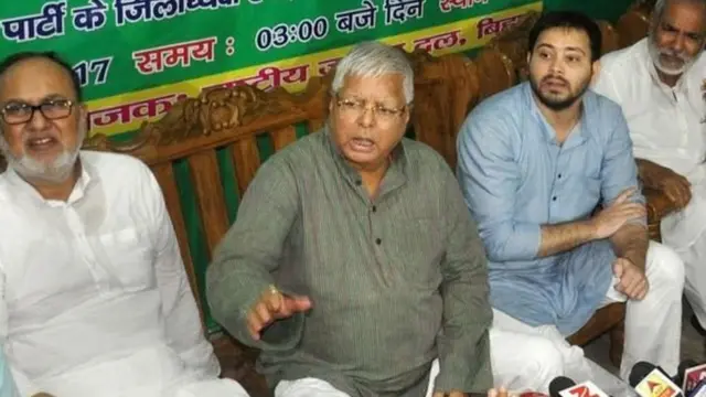 लालू- नीतीश कुमार