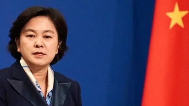 హువా చునియింగ్