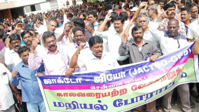 கோரிக்கைகள் ஏற்கப்படாமல் முடிவுக்கு வந்தது ஆசிரியர் - அரசு ஊழியர் போராட்டம்
