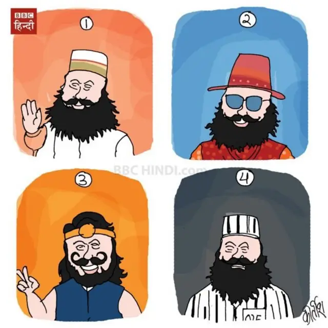 कार्टून