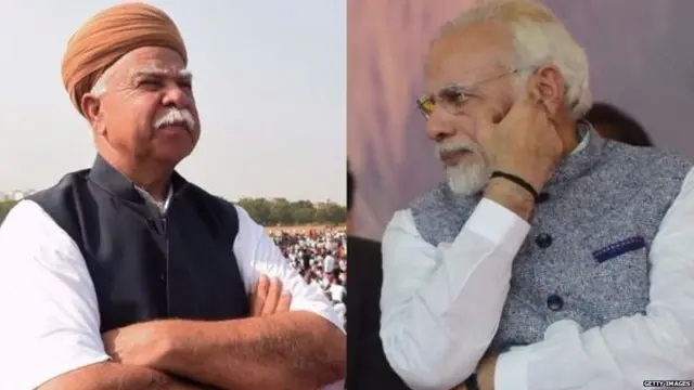 भाजपा और राजपूत