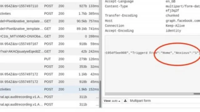 மாயா செயலி பயர்கள் தங்களின் மனநிலை பதிவிட சொல்லி, அதனை ஃபேஸ்புக்கில் பகிர சொல்கிறது. இதில் 'ஆன்சியஸ்' (Anxious) என்று பகிரப்பட்டுள்ளது.