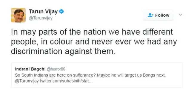 तरुण विजय