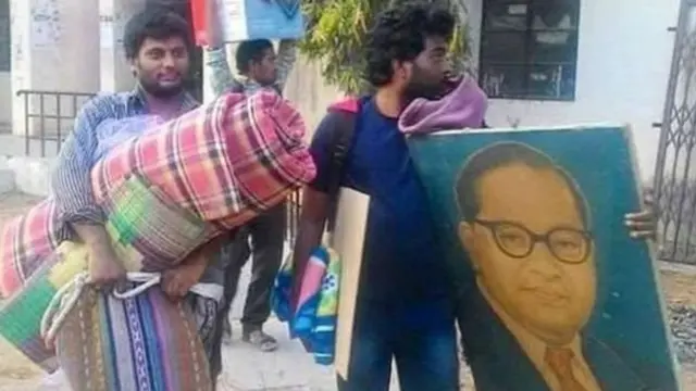 रोहित वेमुला