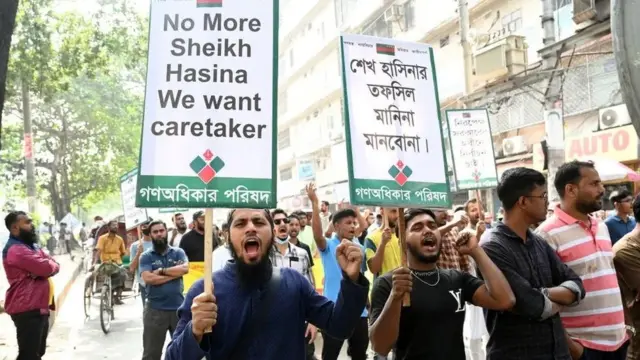 بنګله دېش