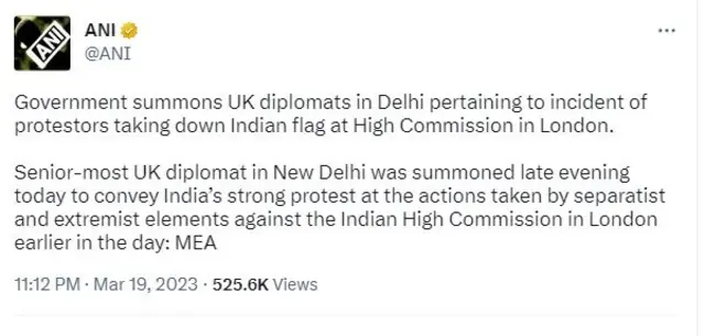 ਅਮ੍ਰਿਤਪਾਲ ਸਿੰਘ